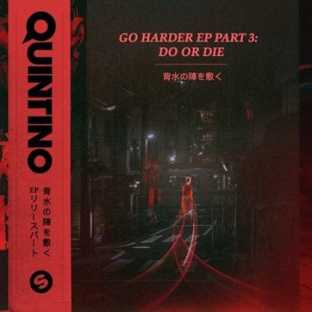 Quintino - Rewind (Original Mix)