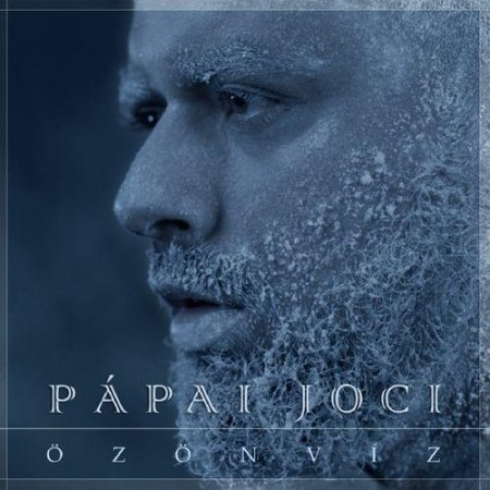 Pápai Joci - Özönvíz (DJ DEKA Exclusive Remix)