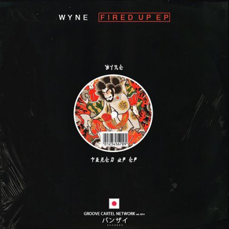 WYNE - Fired Up (Original Mix)