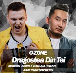 O-Zone - Dragostea Din Tei (Andrey Vertuga Reboot)