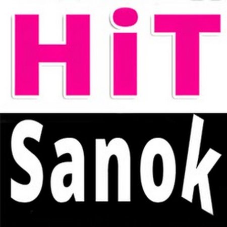 Zespół HiT SANOK - Szariko Mariko 2017