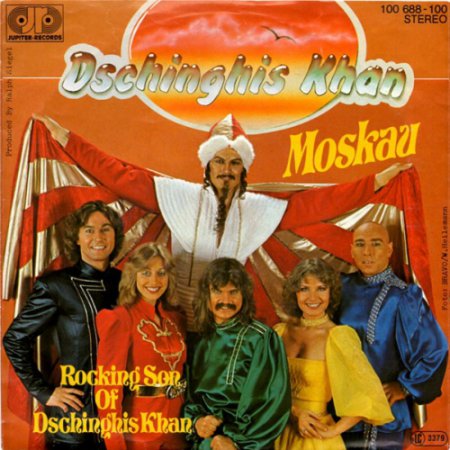 Dschinghis Khan - Moskau 1979 (Remix DjAdiMax) 2018 Extended