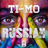 Ti-Mo - Russian (Radio Edit)