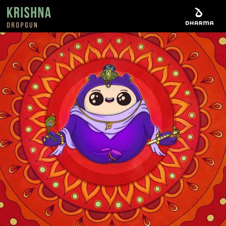 Dropgun - Krishna (Extended Mix)
