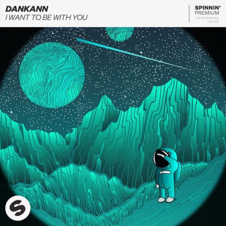Dankann - I Want To Be With You (Extended Mix)