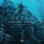Jason Ross, Seven Lions - The Sirens (Extended Mix)