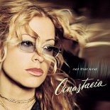 Anastacia - I'm Outta Love (Deejay-jany Tropical Remix)