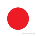 Ane Brun - Big in Japan (The Bestseller Deep Remix)