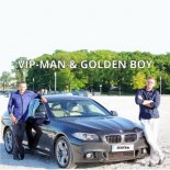 Vip-Man & Golden Boy - Jedyna (Radio Edit)