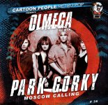 Park Gorky - Moscow Calling (Olmega Remix)