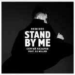 Sergey Lazarev ft. D.J. Miller - Stand By Me