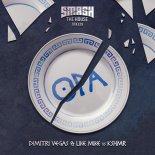 Dimitri Vegas & Like Mike vs KSHMR - Opa (Extended Mix)