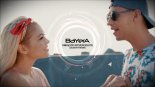 BAYERA - Obrączki szczerozłote (Oldboys 90\'s Remix) 2018
