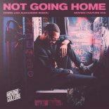 DVBBS & CMC$ feat. Gia Koka - Not Going Home (Jad Alexander Remix)