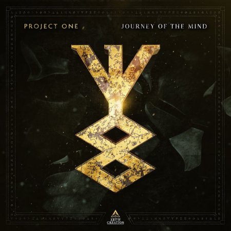 Project One - Journey Of The Mind (Extended)