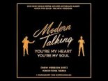 MODERN TALKING - You\'re My Heart You\'re My Soul (ReWork 2017)