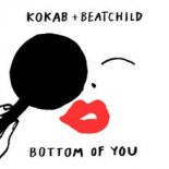 Kokab & Beatchild - Bottom Of You (Vadim Adamov & Hardphol Remix) (Radio Edit)