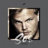 Avicii feat. Aloe Blacc - SOS