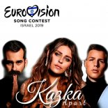 Kazka - Apart