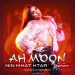 Ah Moon - Nin Mhat Hlar (DJ Flight & DJ Gleb Radio Mix)
