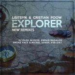 Lisitsyn, Cristian Poow - Explorer (Ver-Dikt Extended Remix)
