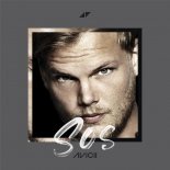 Avicii - SOS ft. Aloe Blacc (Arthur Groth Remix)