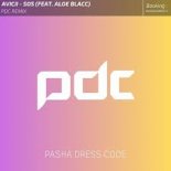Avicii feat. Aloe Blacc - SOS (PDC Remix)