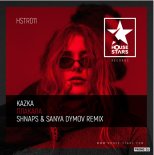 Kazka - Плакала (Shnaps & Sanya Dymov Remix)