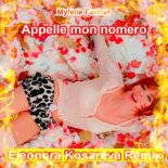 Mylene Farmer - Appelle mon nomero (Eleonora Kosareva Remix)
