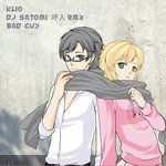 KLIO, DJ Satomi - Bad Guy (DJ Satomi Remix)