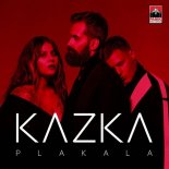 Kazka - Plakala (CRY) (David Harry Remix)
