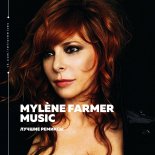 Mylène Farmer - Sans Contrefacon (Albert Klein Remix)