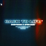 DubVision & Afrojack - Back To Life (Extended Mix)