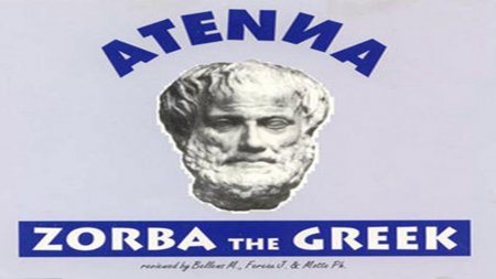 Atenna - Zorba The Greek(original mix)1993