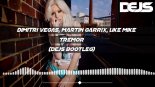 Dimitri Vegas & Like Mike x Martin Garrix - Tremor (DEJS Bootleg)