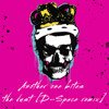 Queen - Another One Bites The Dust (D-Space Remix)