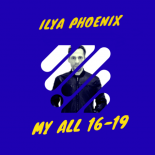 Ilya Phoenix - No More Chances (2020 Mix)
