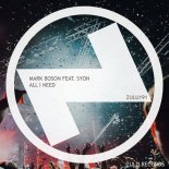 Syon, Mark Boson - All I Need (Extended Mix)