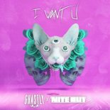 Ghastly, Nite Out - I Want U (Original Mix)
