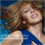 Kylie Minogue - All The Lovers (Dmitrichenko Remix)