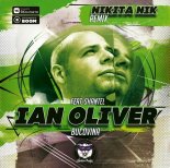 Ian Oliver feat. Shantel - Bucovina (Nikita Nik Remix)