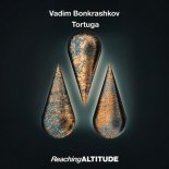 Vadim Bonkrashkov - The Space Between Us (Extended Mix)