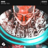 SIKS - Maybe You (Extended Mix)
