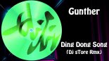 Günther - Ding Dong Song (Dj sTore Dance Vision 2019)