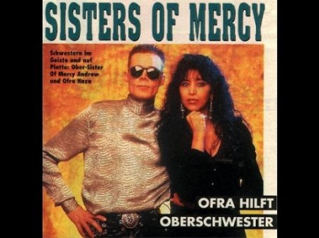 The Sisters Of Mercy feat.Ofra Haza  - Temple Of Love (extended)