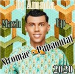 Stromae vs. Shnaps feat. Arteez & VeX & Myers - Papaoutai (DJ Amada MashUp)