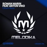 Roman Marin Feat. Anton Viko - Desert Rose (Original Mix)