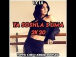 t. A. T. u - Ya Soshla S Uma 2k20 (Toffik x ReCharged Bootleg)