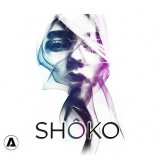 Axxis - Shôko (Extended Mix)