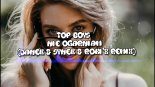 Top Boys - Nie Ogarniam (Danek & Synek & Roki'X Remix)